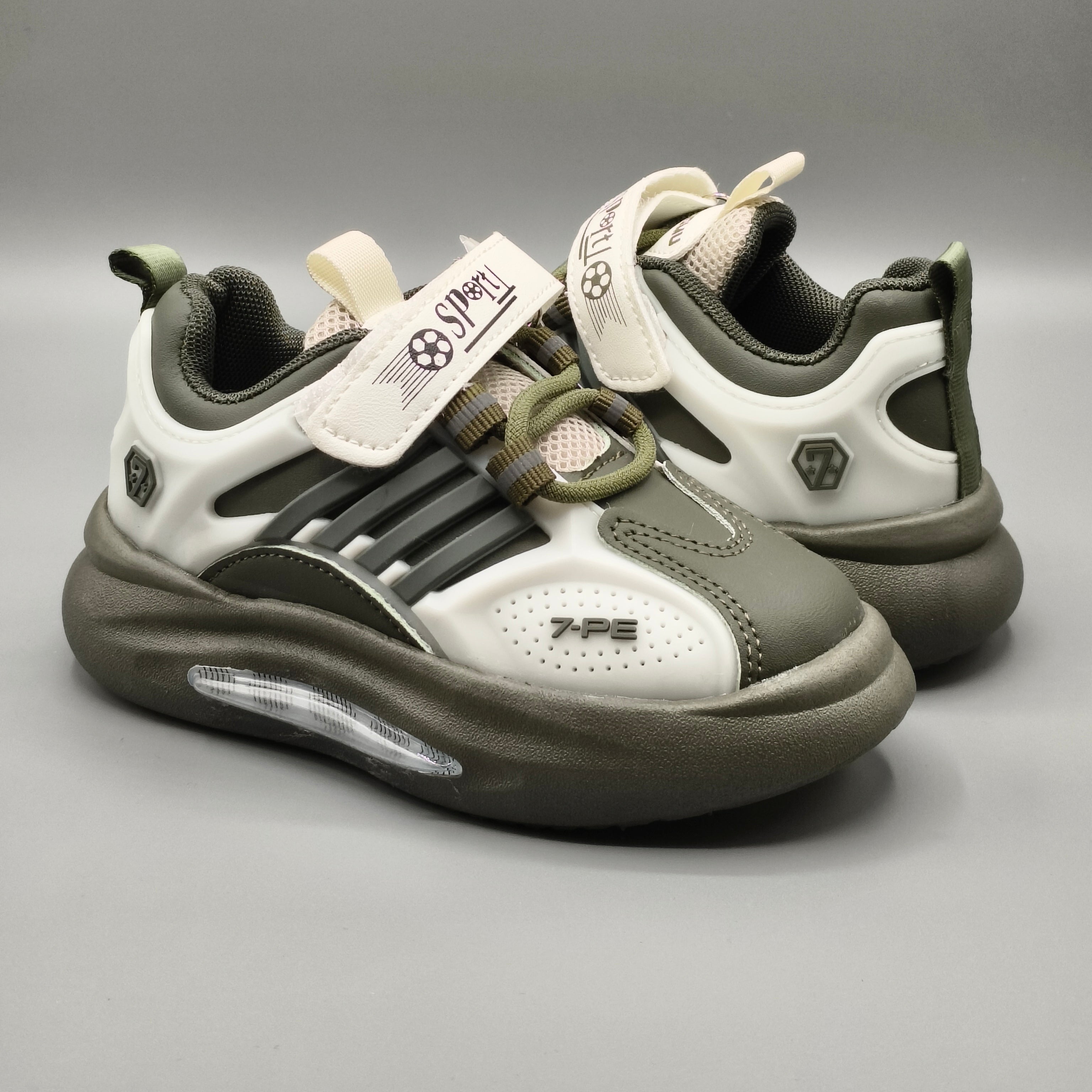 Sports™ Air Cushion Sport Sneakers (3–7 Years)