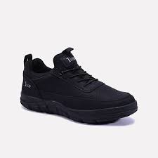 UrbanStride™ Classic Knit Sneakers